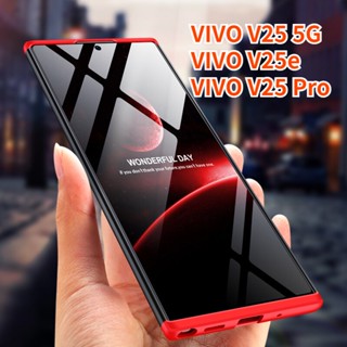 Gkk เคสโทรศัพท์มือถือพลาสติกแข็ง แบบบางพิเศษ สําหรับ VIVO V25 5G VIVO V25e VIVO V25 Pro GKK