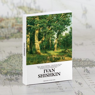 [LAVERTON] Artist Series-[Ivan Ivanovich Shishkin] โปสการ์ดกระดาษคราฟท์ วาดลายด้วยมือ