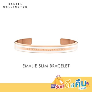 Daniel Wellington กำไลข้อมือ EMALIE SLIM BRACELET SATIN WHITE Size M สีโรสโกลด์