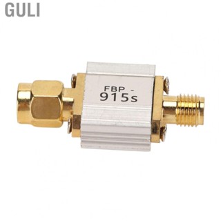 Guli 915MHz  Bandpass Filter SMA Interface  Control Bandpass Filter