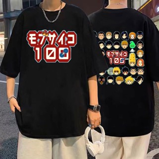 Anime Mob Psycho 100 Double Sided Graphics Tee Shirt Men Women d Casual T-shirts Streetwear Manga Shigeo Kageyama T_08