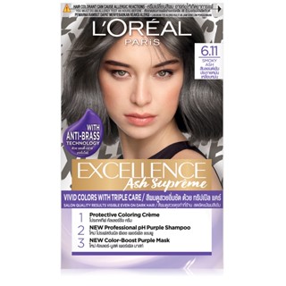 ลอรีอัล 6.11LOREAL เอกซ์เซลเล้นซ์ แอชซูพรีม EXCELLENCE ASHSUPREME 6.11