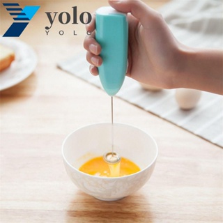 Yolo เครื่องตีไข่ไฟฟ้า ด้ามจับ สําหรับคนเครื่องดื่ม นม กาแฟ