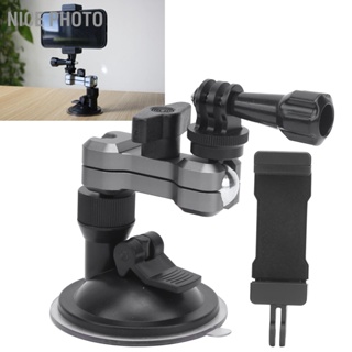 Nice photo Sunnylife Car Suction Cup Mount Alloy Bracket Holder สำหรับกล้องเคลื่อนไหว