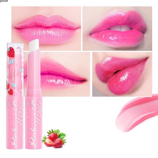 Mistine Pink Magic Lip Plus Vitamin E Strawberry ลิปมันเปลี่ยนสี มิสทีน พิงค์ เมจิก ลิป พลัส วิตามิน อี Puueqg