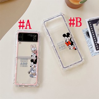 เคสแข็ง สำหรับ Clear Case Samsung Z Flip3 Z Flip4 Fashion Cute Cartoon Mikcey Mouse มิกกี้เมาส์ &amp; Minnie Mouse มินนี่เมาส์ Acrylic &amp; Silicone Design Hard Case