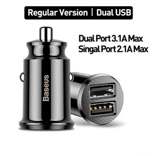 BASEUS Adapter for car Grain Car Charger 3.1A อะแดปเตอร์ชาร์จไฟความเร็วสูงสำหรับรถยนต์ CCALL ML01