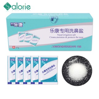 Salorie Waterpulse Nasal Ba น้ําเกลือทะเล สําหรับผู้ใหญ่ เด็ก ทําความสะอาดหม้อเฉพาะ