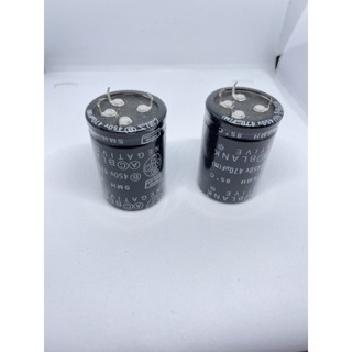 ถูกสุด! 470uf450vซุปเปอร์คาปาซิเตอร์Capacitor Super Capacitor 1pcs