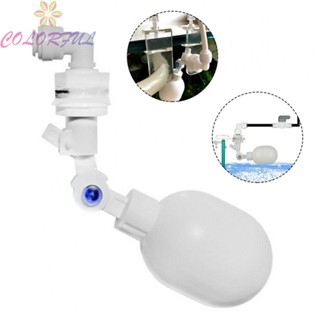 【COLORFUL】Float Ball Valve Aquarium Automatic Dispenser Feed Fill Fresh Seawater