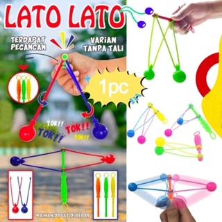 ของเล่นไวรัสดั้งเดิม Latto Latto บอลจับของเล่นเด็ก เกมโรงเรียนเก่า เด็ก พลาสติก สัมผัสบอล ของเล่น