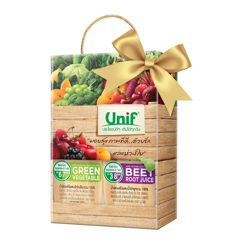 ยูนิฟ น้ำผักผลไม้เข้มข้น 100% 1000 มล. x 2 ชิ้น