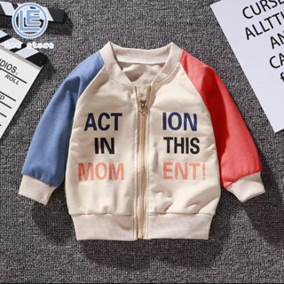 เสื้อคลุม size100พร้อมส่ง