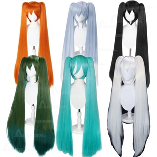 Misscoo Miku วิกผมหางม้า คอสเพลย์ Miku ยาว สีฟ้า ไล่โทนสีขาว สีเขียว 2 ชิ้น