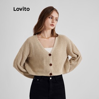 (เซเลปเลือก)Lovito เสื้อกันหนาวลําลอง แต่งกระดุม สีกากี