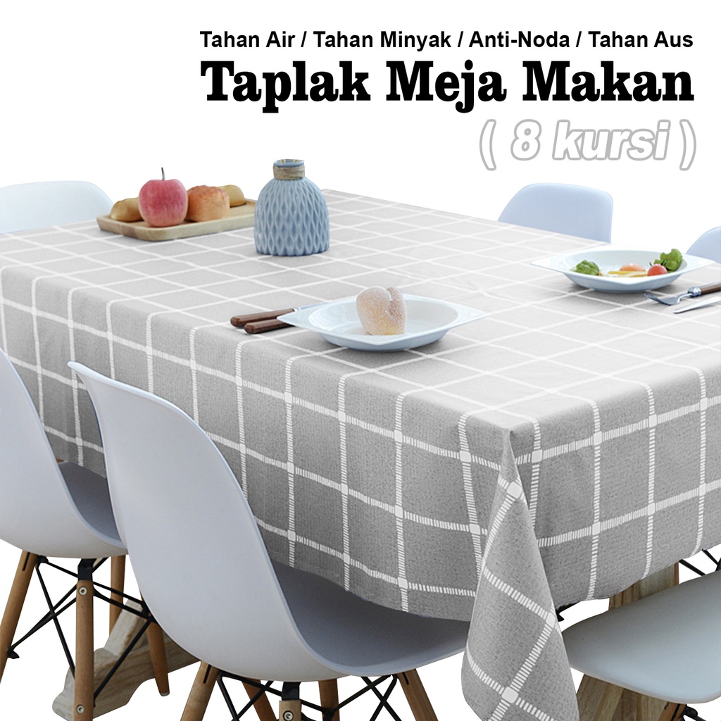 ผ้าปูโต๊ะลายตารางหมากรุก / ผ้าปูโต๊ะ ขนาด 152x228cm / ผ้าปูโต๊ะรับประทานอาหาร PEVA / ผ้าปูโต๊ะกันน้ํ