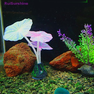 Ruisurshine ใหม่ พืชปลอม ซิลิโคน เรืองแสง นิ่ม ปลอดภัย ทนทาน สําหรับตกแต่งตู้ปลา