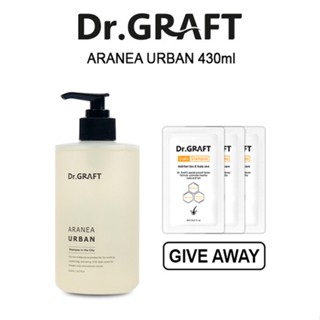 Dr.Graft 3in1 ARANEA Urban Shampoo 430ml NEW