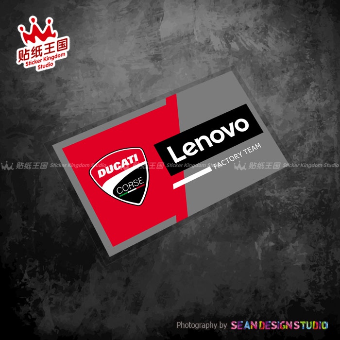 สติกเกอร์สะท้อนแสง กันน้ํา สําหรับติดตกแต่งรถจักรยานยนต์ Motogp Ducati Team 63 Bagnaia 43 26
