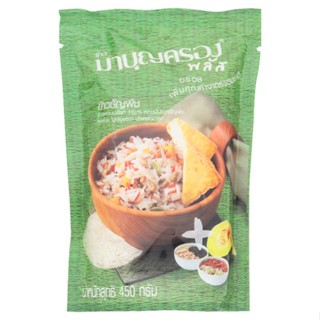 มาบุญครองพลัสข้าวธัญพืช RICE 450ก.MABOONKRONG PLUSCEREAL 450 G.