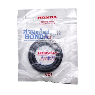 91213-PD2-004 ซีลราวลิ้น HONDA CITY 96-01, CIVIC 88-05, ACCORD 84-88 **แท้