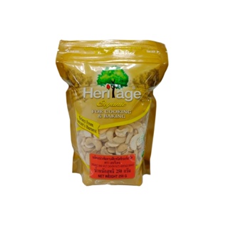 เฮอริเทจเม็ดมะม่วงชนิดซีกออร์แกนิค ORGANIC 250 กHERITAGERAWSPLIT CASHEW NUTS250