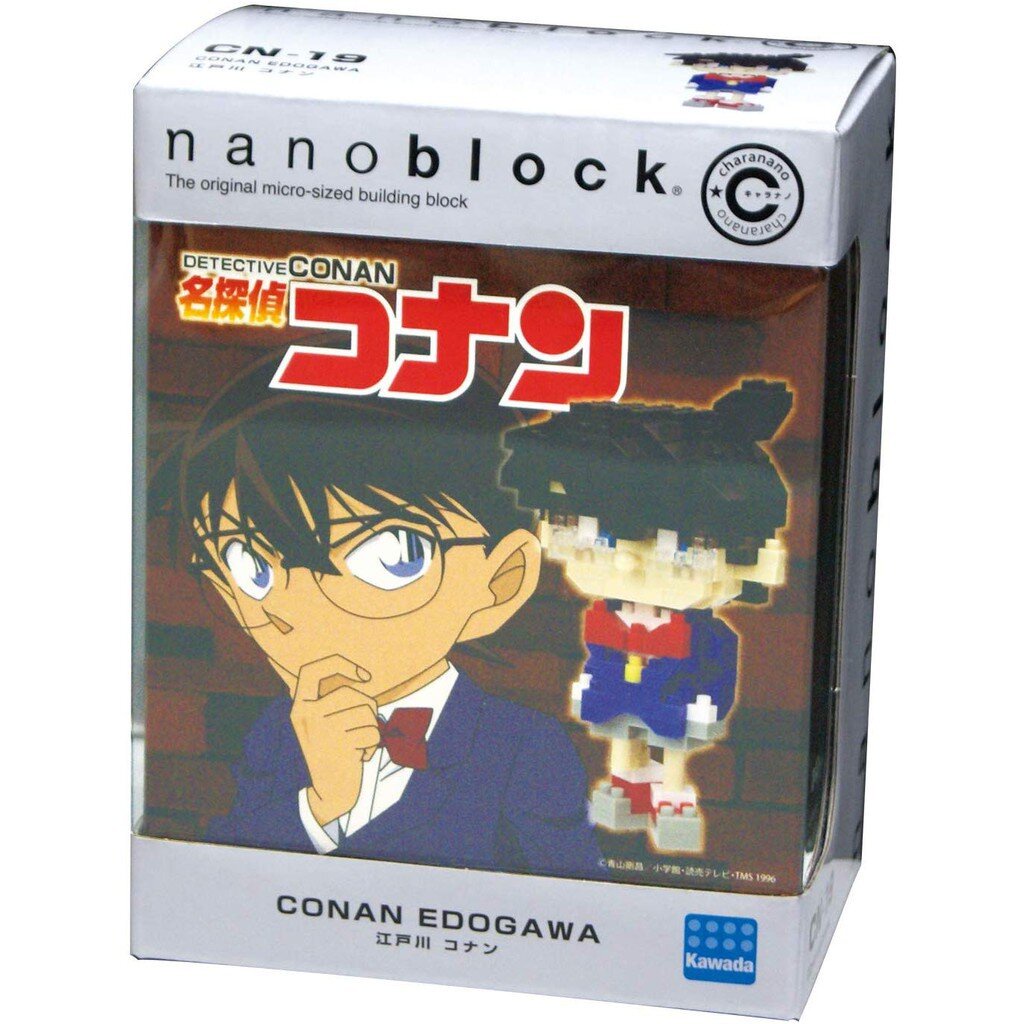 Conan (แบบประกอบ) ของแท้ JP - Nanoblock Kawad [เลโก้โคนัน]