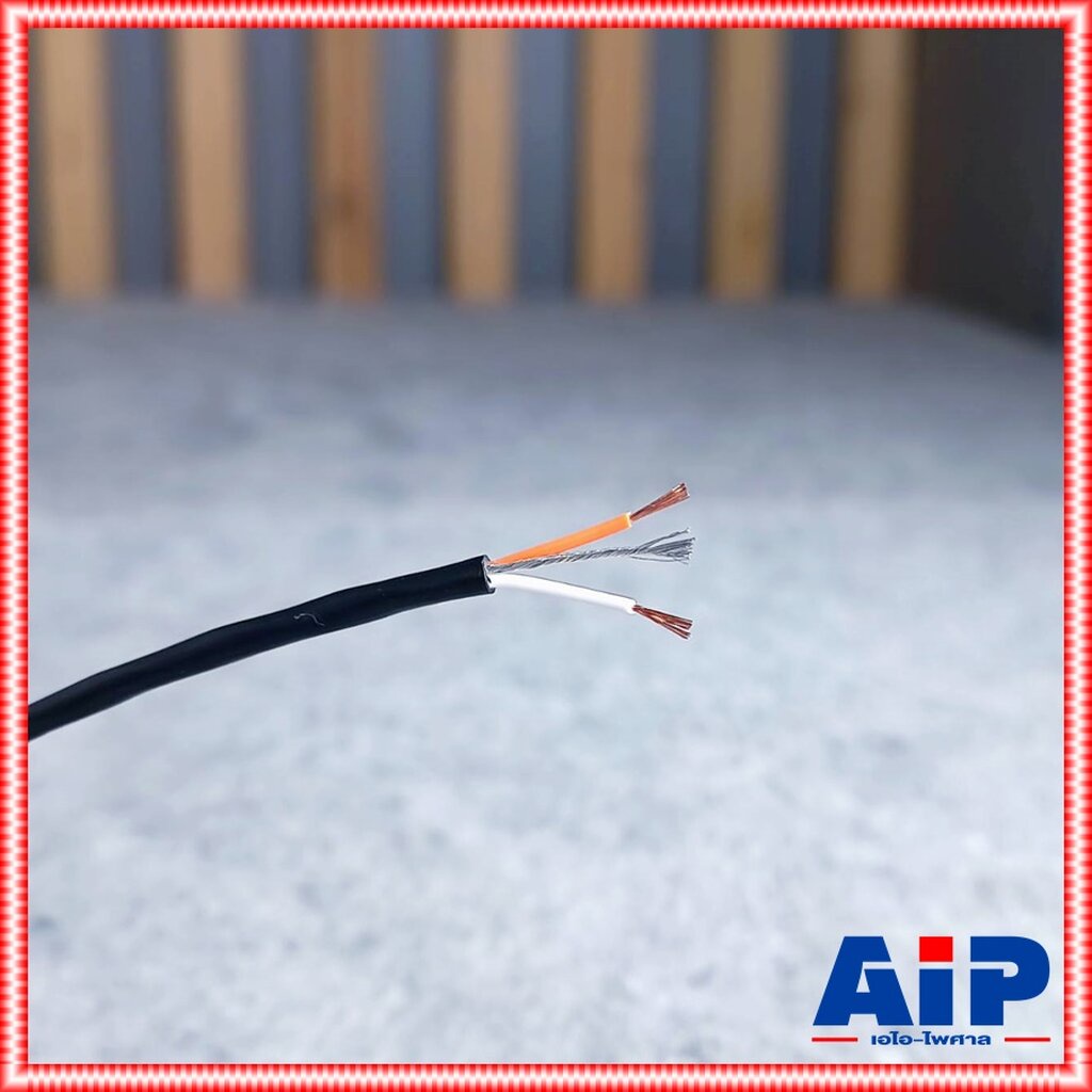 เมตรละ สายชีลด์st CANARE 3.2mm L-2B2ATสีดำ(เมตร) สายชีลด์ สายชีลด์สเตอริโอ (ขนาดตามสั่ง ราคา/เมตร) เอไอ-ไพศาล