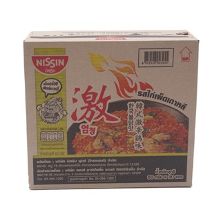 นิสชินซองไก่เผ็ดเกาหลี KOREAN 60ก.X30NISSIN BAGHOT CHICKEN 60G.X30