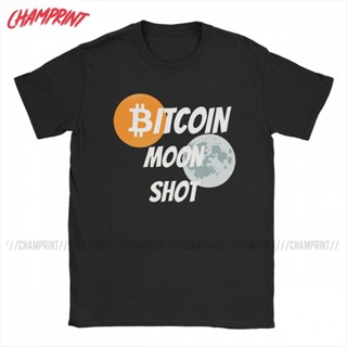 เสื้อยืดคอกลม ผ้าฝ้าย พิมพ์ลาย Bitcoin Moon Shot BTC Cyprto สําหรับผู้ชาย_05