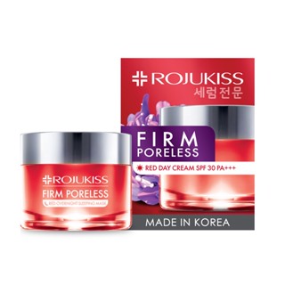 RED โรจูคิสเฟิร์มพอร์เลสเรดเดย์ครีม45มลผลิตภัณฑ์ดูแลผิวหน้าROJUKISS PORELESS FIRM DAY CREAM45ML