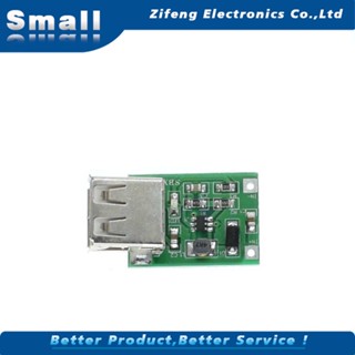 Dc 3v To 5 V Usb Output โมดูลแปลงชาร์จ Step Up Dc 0 . 9 V - 5v Usb Dc - Dc Boost Converter 1 ชิ้น