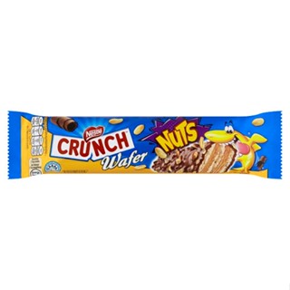 เนสท์เล่ครันซ์เวเฟอร์นัท CRUNCH 32 กรัมNESTLEWAFER NUTS 32G.