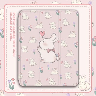เคสแท็บเล็ต เคสใส ลายกระต่ายน่ารัก เคสแท็บเล็ตหนัง TPU นิ่ม กันกระแทก ลายการ์ตูน พร้อมช่องใส่ดินสอ และขาตั้ง สําหรับ for iPad Air 5th 4th 10.9 นิ้ว 2020 Pro 11 2020 2018 Pro 12.9 2021 iPad pro11 air 5 4 3 Mini 6 9 10