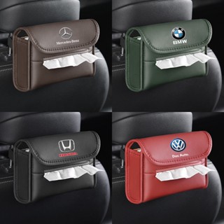 PU Leather Car Tissue Box Tssue Box Holder Car Sun Visor Decoration Storage Seat Back Hanging Tissue Box