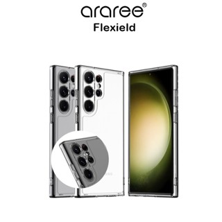 Araree Flexield เคสกันกระแทกเกรดพรีเมี่ยมจากเกาหลี เคสสำหรับ Galaxy S23/S23Plus/S23Ultra (ของแท้100%)