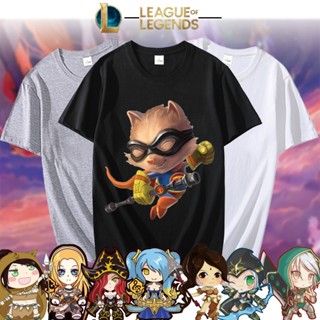 เสื้อยืดสีขาว League of Legends เสื้อเชิ้ตชาย เสื้อยืดวินเทจ หลวม เสื้อคู่ เสื้อยืดสีพื้น เสื้อโอเวอร์ไซ_03