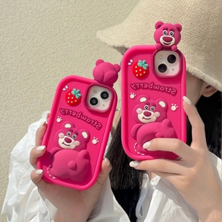 เคสโทรศัพท์มือถือ แบบนิ่ม ลายการ์ตูนหมีสตรอเบอร์รี่ กันกระแทก สําหรับ iPhone 14 14PRO MAX 13 12PRO MAX 13pro MAX 11 XS MAX