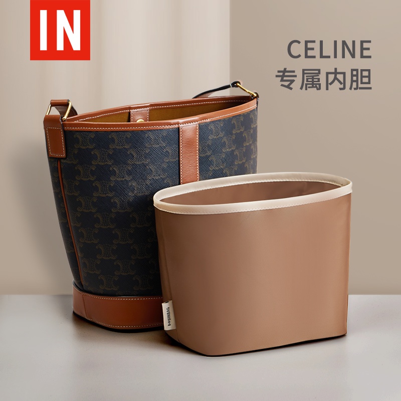 เหมาะสําหรับ celine Bucket Bag Liner celine Arc de Triomphe celine Small Medium Bag Storage celine I