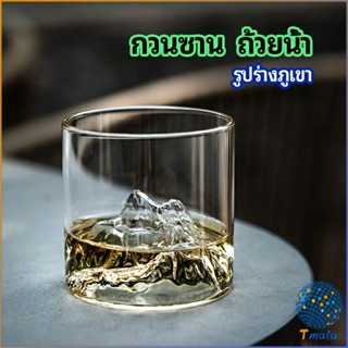 Tmala ถ้วยแก้วสไตล์เรโทร ทนอุณหภูมิสูง ลายทางแบบเรียบหรู สำหรับนม ชา กาแฟ และไอศครีม