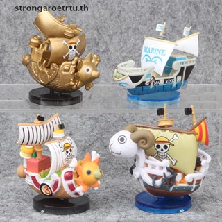 Strongaroetrtu โมเดลเรือโจรสลัด วันพีช Merry Thousand Sunny