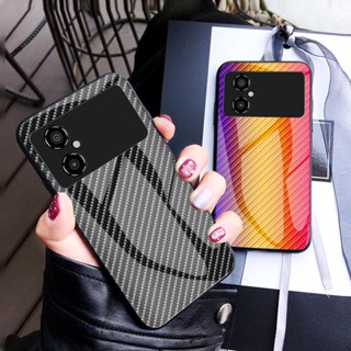 เคสโทรศัพท์มือถือกระจกนิรภัย แบบแข็ง กันกระแทก สําหรับ Xiaomi Poco M4 Pro M5 M5s 5G