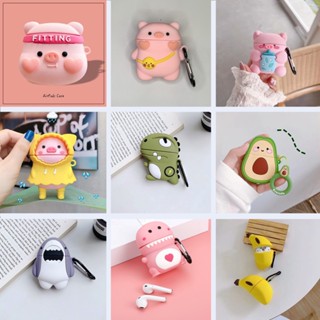 เคสซิลิโคนนิ่ม ลายการ์ตูนหมูสีชมพู สําหรับหูฟัง I9 I11 I12 I13 I23I24 I25 I27 I100 Inpods12-TWS