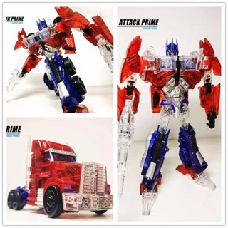 ((พร้อมส่ง) ของเล่นโมเดล Apache TFP Leader Stormtropheel Optimus OP Column King Kong บรรจุกล่อง