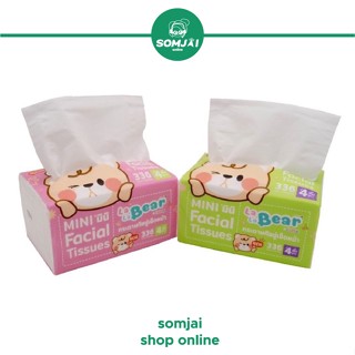 Lalabear กระดาษทิชชู่เช็คหน้า ทิชชู่เช็ดหน้า กระดาษชำระ หนา 4 ชั้น จำนวน 336 แผ่น