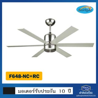 พัดลมโคมไฟ F648-NC+RC (สีนิกเกิล)