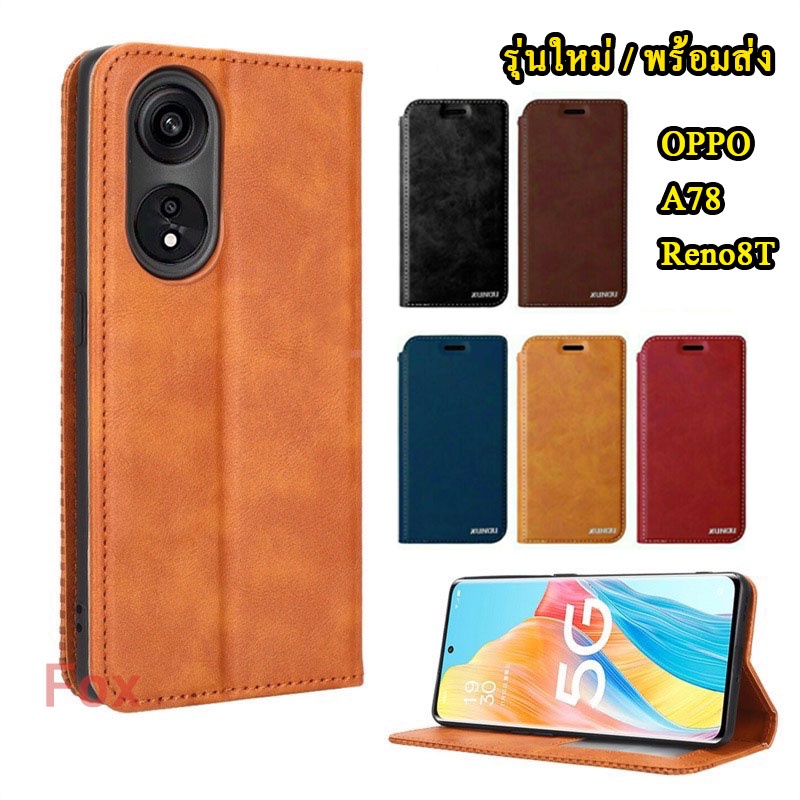 เคสโทรศัพท์หนัง ฝาพับ พร้อมช่องใส่บัตร สําหรับ OPPO A3X A3Pro A60 A3 A38 4G/A18/A98/Reno 8T/A78 5G/A58 4G A57 A15 XUNDU