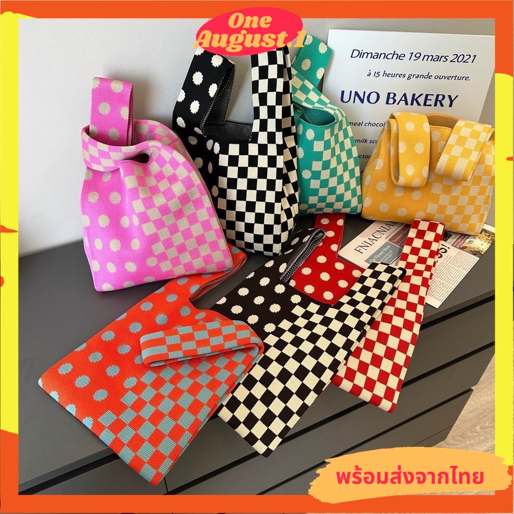 พร้อมส่งจากไทย กระเป๋าไหมพรมญี่ปุ่นถักแบบหนาลายน่ารัก S018