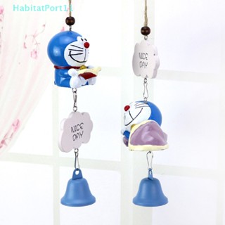 Habitatport กระดิ่งลม จี้การ์ตูนโดราเอมอน สําหรับแขวนตกแต่งบ้าน สวน ของขวัญ