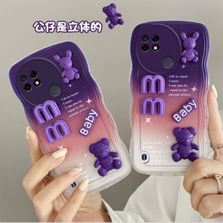 เคส Realme C21 เคส Realme C25Y C11 C20 C15 C25 ขอบหยัก เคสโทรศัพท์น่ารัก เคสรูปสามมิติ ตุ๊กตา เคสนิ่ม ป้องกันกล้อง เคสเต็ม